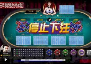 东北人在澳门赌场-东北人在澳门赌场，独特的文化交融与观察